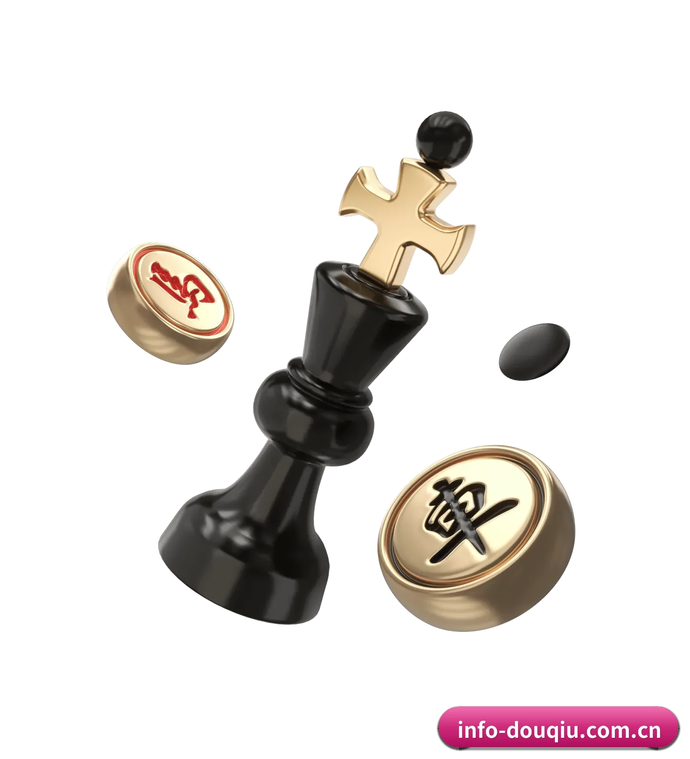 斗球体育 APP 界面